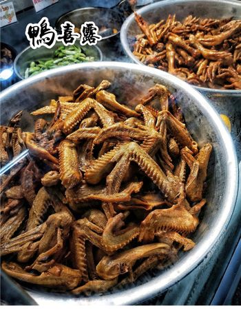 宜蘭美食｜必買經典鴨滷味 誘惑唇齒的煙燻滋味