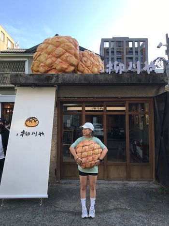 澱粉萬歲