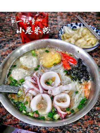 花蓮美食｜豪華小卷米粉 甘醇湯頭一喝上癮