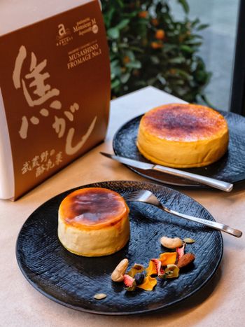 🍴新北美食🍴濃郁好吃的焦糖乳酪蛋糕🍰