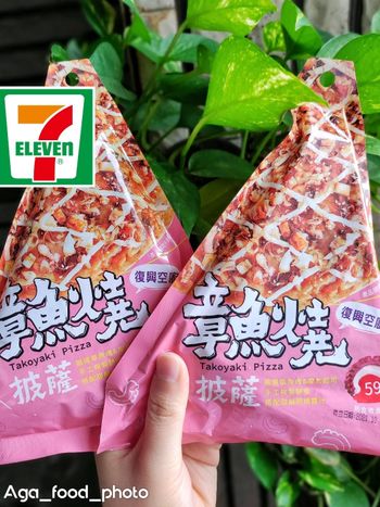 🚩7-ELEVEN⏩章魚燒 爆料披薩