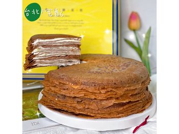［宅配］號稱平價版Lady m千層蛋糕🍰