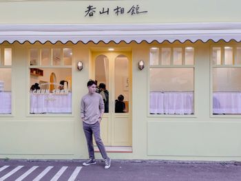 冷冷的天需要甜點溫暖你的胃