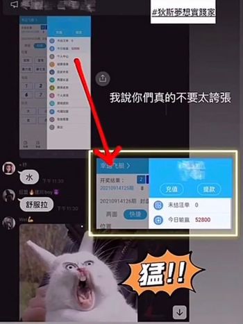 每天動動手賺一些零用錢❤️