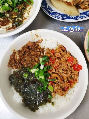 台北美食｜新店超人氣麵店 塔香辣肉醬+皮蛋 撞出新滋味