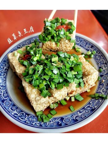 花蓮美食｜鳳林限定臭豆腐 新鮮韭菜撞出新滋味