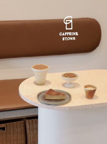 caffeine stone中山
