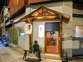 （桃園）日式料理店