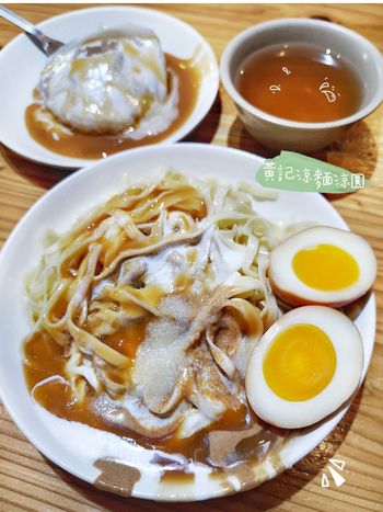 嘉義美食｜在地限定吃法 美奶滋尬涼麵最對味