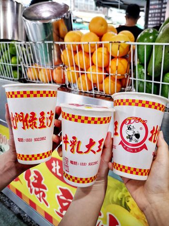 宜蘭美食｜五星必喝超夯綠豆沙 沒喝別說來過宜蘭! 