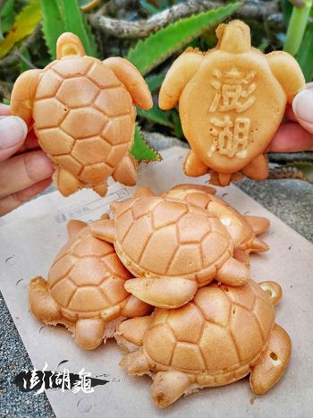 澎湖美食｜獨家限定銅板點心 超Q海龜雞蛋糕