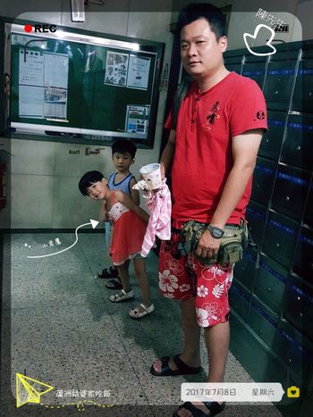 你捨得糟蹋我嗎？