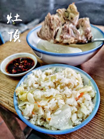 台北美食｜只賣一飯一湯 簡單淡雅卻讓人驚艷