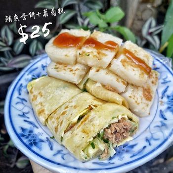 台北美食｜師大超驚人銅板價早餐 阿婆到底賺什麼 🤣