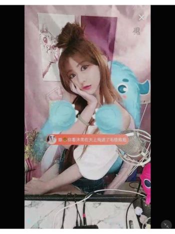 毛怪可愛還是我可愛