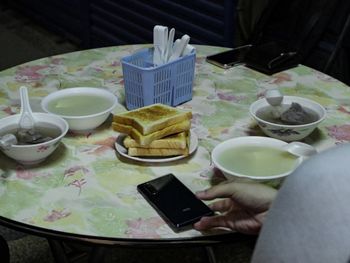 阿斗伯冷凍芋