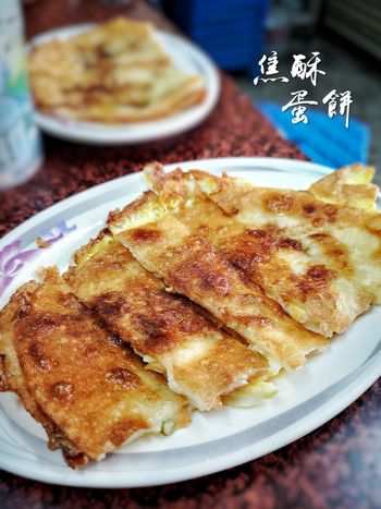 花蓮美食｜超犯規酥脆餅皮 每一口都聽的到喀滋聲