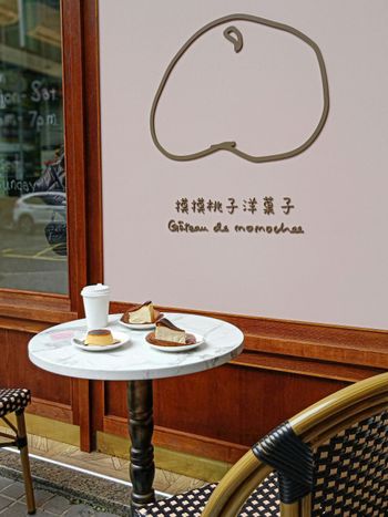 日本人經營的小巧精緻咖啡廳☕