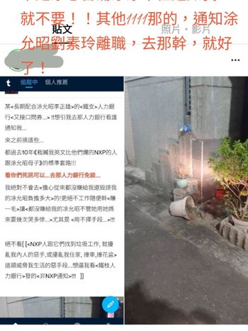 學習