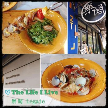 樂閣 Legate~主廚一出手，便知有沒有