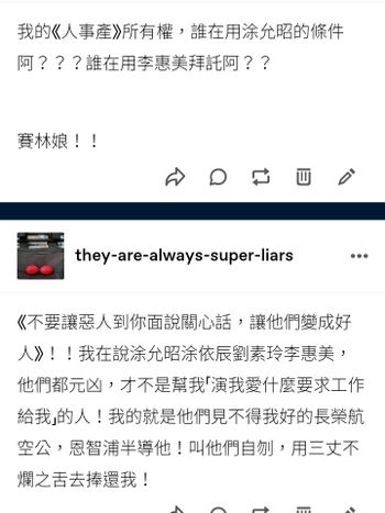 秀，跟媽說我點這個，或熱狗x2