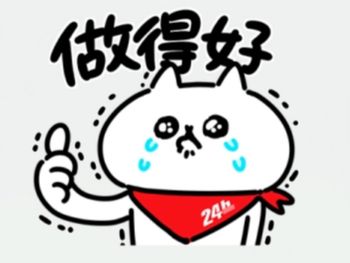 大家覺得哪張照片最好看呀？