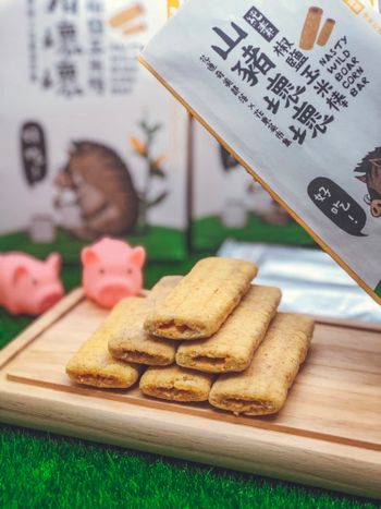 人人都可以吃的全素的非油炸玉米棒❤️香濃椒鹽香氣酥脆可口