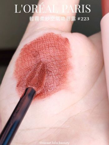 L'Oréal 初吻小鋼筆 223手部試色（初代小鋼筆比較）