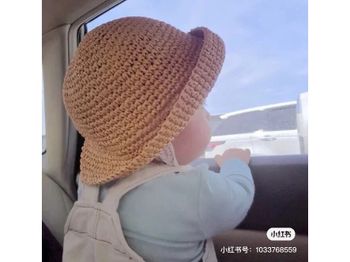 可可爱爱