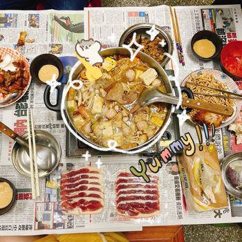 冬至