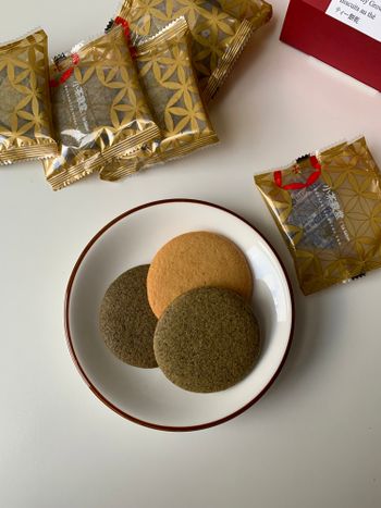 飯後甜點來一片小茶餅 - 小茶栽堂 🍪