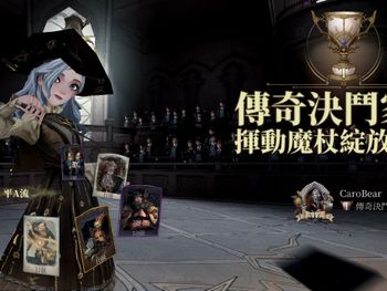 哈利波特重度成癮者