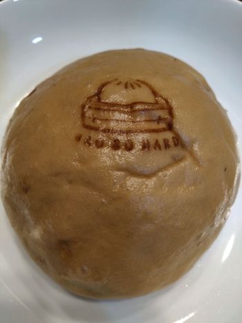包子商行-黑糖麻糬包子