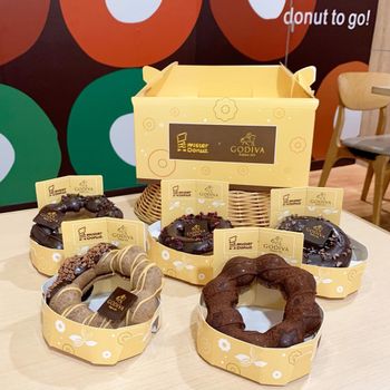 好吃到停貨的 Mister Donut×GODIVA