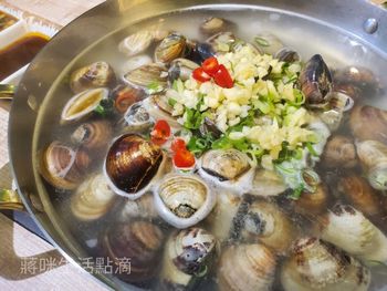 #頂尖達人站出來 #新店報報探店達人 #台北東區 #卜卜蜆