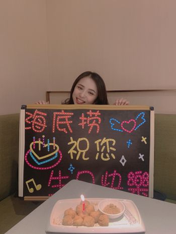 11/10生日快樂🎂