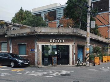 🇰🇷首爾的布魯克林｜聖水洞《Cafe Onion》