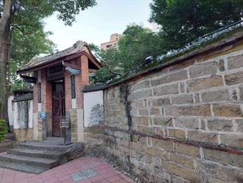 板橋林家花園