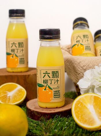 全台飲品・一瓶抵六顆的健康果汁🍊