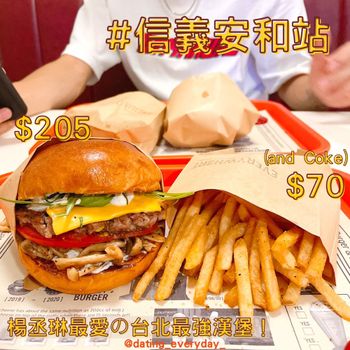 台北約會｜漢堡｜Everywhere burger club