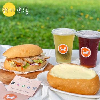 ［新北｜頂溪］ㄉㄨㄞˉㄉㄨㄞˉ半熟香濃布丁餐包🍮