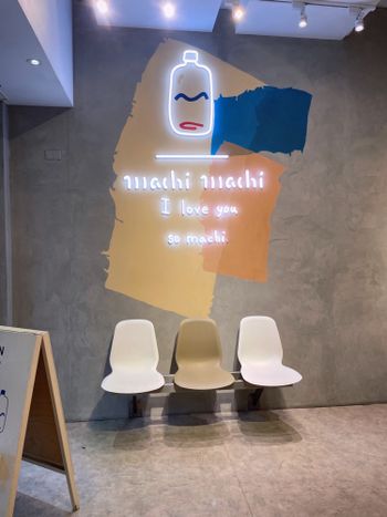 麥吉machi machi新口味飲品🐶｜爆擊可愛飲料店🥤