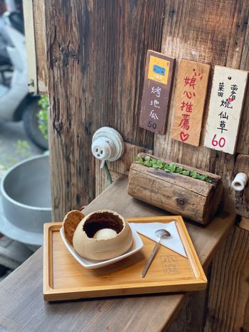 台中美食