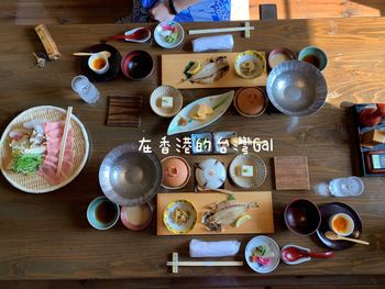九州旅遊｜大分縣超隱世溫泉旅館一泊二食♨️每天只限四組客人