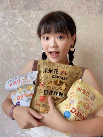 團購美食必吃！！