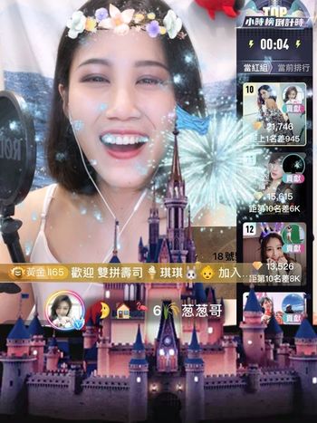 城堡😍