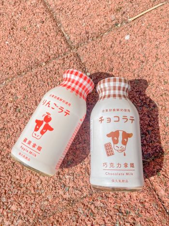 7-11超商美食｜偽出國｜可愛又好喝