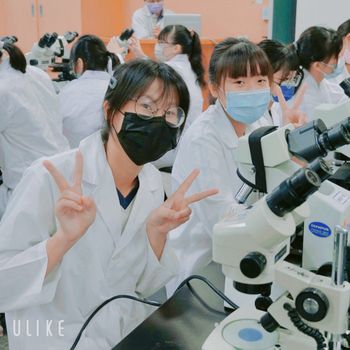 中興大學｜生命科學系實驗室