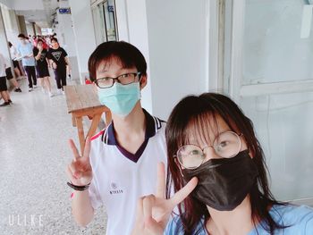 精誠中學｜運動會
