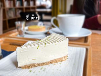不限時手工研磨咖啡廳｜墨咖啡INK COFFEE